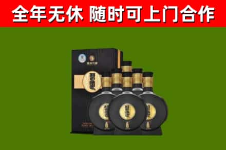 三门烟酒回收习酒1988.jpg