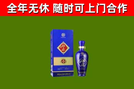 三门烟酒回收杜康.jpg
